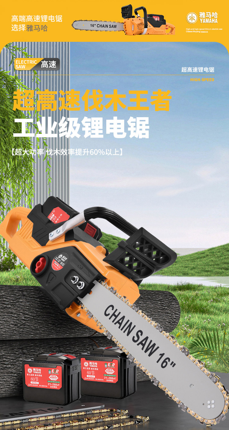 O1CN017zPHUY1Fp50P2CF5h_!!1668560535.jpg