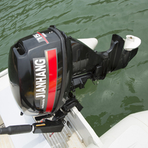 Ship JIANHANG Outboard Aircraft Outboard Engine Ship Motor Paddle 15 Horsepower 4 Rush Short Shaft Shaft