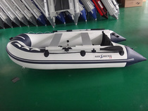 Shisheng high-quality imported PVC6-10 people fishing boat Rubber boat Assault boat High-speed boat Inflatable boat Tourist boat