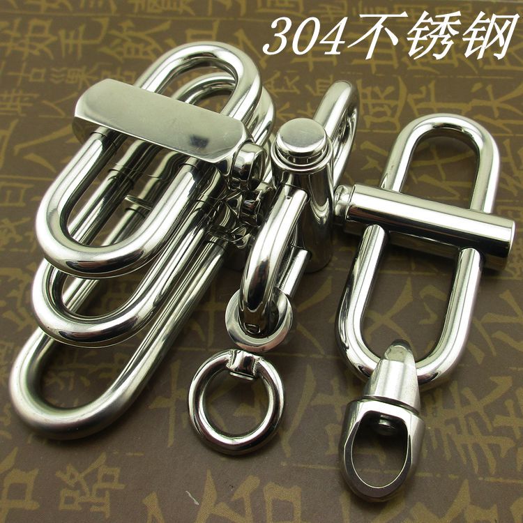 Handmade 304 Stainless Steel Keychain Ring with Chinese Character Buckle, Luban Lock, Trendy Men's Car Waist Hanging Buckle, Personalized and Creative