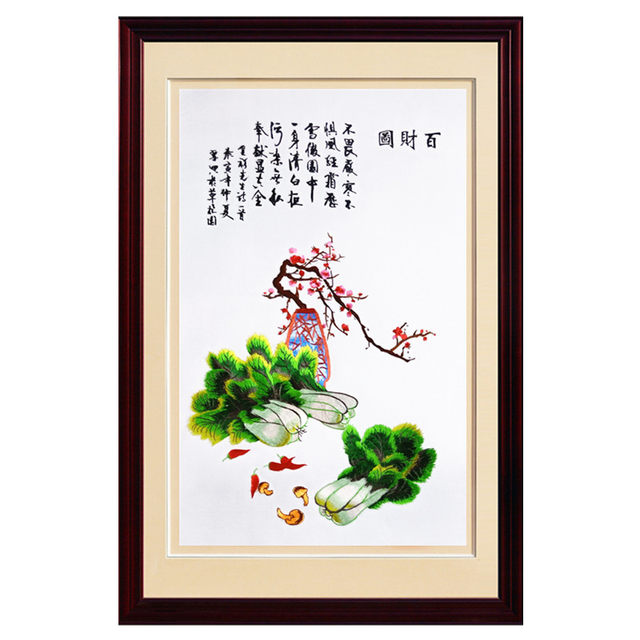 ການຂົນສົ່ງຟຣີ embroidery Suzhou embroidery ສໍາເລັດຮູບຮູບຫ້ອຍຮູບຫ້ອງດໍາລົງຊີວິດຕົບແຕ່ງຜ້າໄຫມບໍລິສຸດ embroidery ປ້າຍໂຄສະນາກະລໍ່າປີຮ້ອຍຄວາມຮັ່ງມີຕາຕະລາງກະລໍ່າປີ