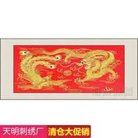 SU Emelcodery готовая вышивка Dragon и Phoenix Opera Beads Вышивка цветы китайская живопись портретная картина