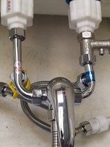 Electric water heater accessories hot and cold faucet mixing valve exposed switch water valve shower mixing valve U-shaped accessories