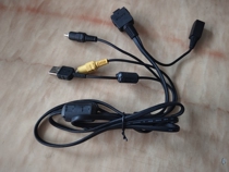 Sony VMC-MD1 DSC-T5 T70 T77 T90 T700 TX1 W50 T2 camera original data cable