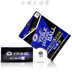 Bóng bàn Galaxy chính hãng Bóng liền mạch Chất liệu mới 40+ Platinum Force Samsung Ball Bóng 3 sao bóng nhựa bán bàn bóng bàn trẻ em Bóng bàn