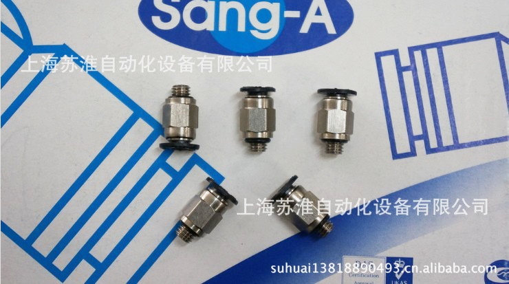 Korea sang-a PC03M5C miniature straight-through terminal connector