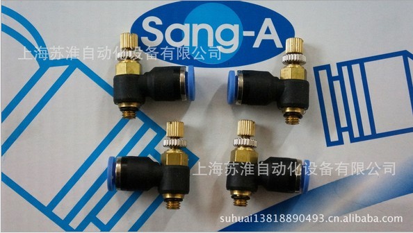 3A Korea SANG-A A Phase NSE06M5 Limited One-Way Throttle Valve GNSE06M5