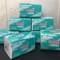 Paper box home wet water Baby Baby Baby available