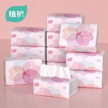 40 packs of 10 packs of log paper towels for household boxes of women and babies toilet paper towels