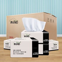 Wood White Paper raw wood pulp household paper sanitary napkin facial tissue paper Real Fit 4 layers