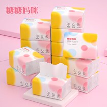 (42 packs of Yuzhin skin-friendly paper) paper drawing whole box of household raw wood pulp toilet paper napkins 12 packs of paper towels