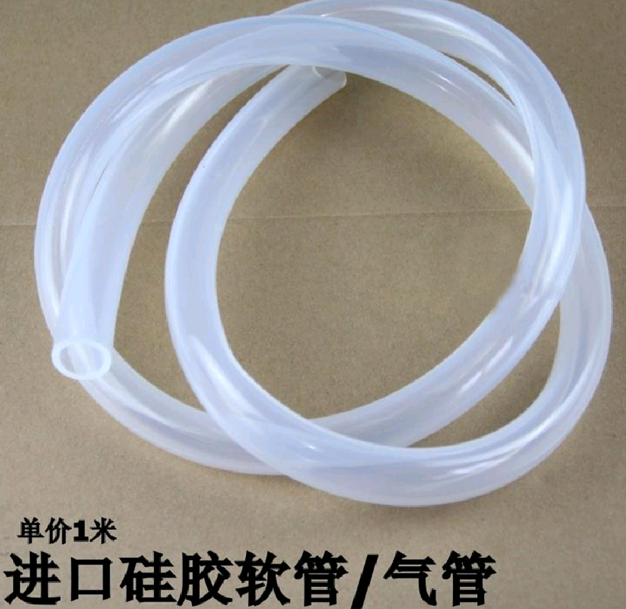 进口硅胶管 硅胶软管食品级 医用硅胶管4/6/8/10/12/20/25/16/3mm