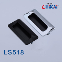 LS122 distribution box toolbox filing cabinet hardware industrial machinery equipment zinc alloy handle LS518 Black