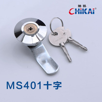 MS401 small round lock distribution box cabinet lock cross copper core cylindrical lock meter box turn tongue lock waterproof triangle lock