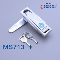 MS713-1-1 switchgear distribution box power equipment hardware industry flat lock power tin cabinet with padlock