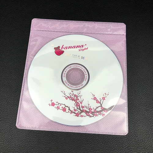 Утолщенная сумка для компакт -дисков пакет пакет с мешками защитной сумки CD Bag Dvd коробка яркая фанканиум -биография компакт -диск бумаги бумаги