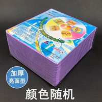 Толстая сумка PP 1 сумка