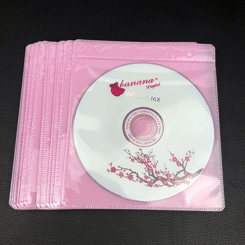 Утолщенная сумка для компакт -дисков пакет пакет с мешками защитной сумки CD Bag Dvd коробка яркая фанканиум -биография компакт -диск бумаги бумаги