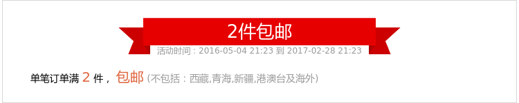 Pantalon collant simple en coton - Ref 760167 Image 6