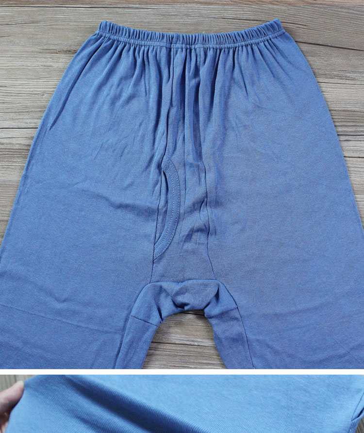 Pantalon collant simple en coton - Ref 760167 Image 16