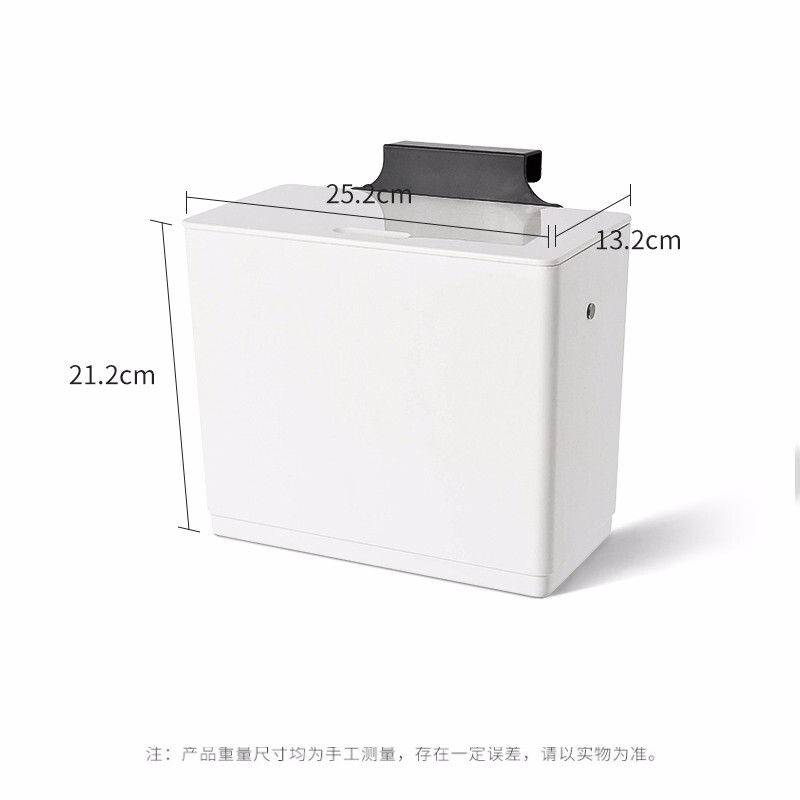 CHENGSHE Hiroshi Sleek Eco-Friendly Trash Can
