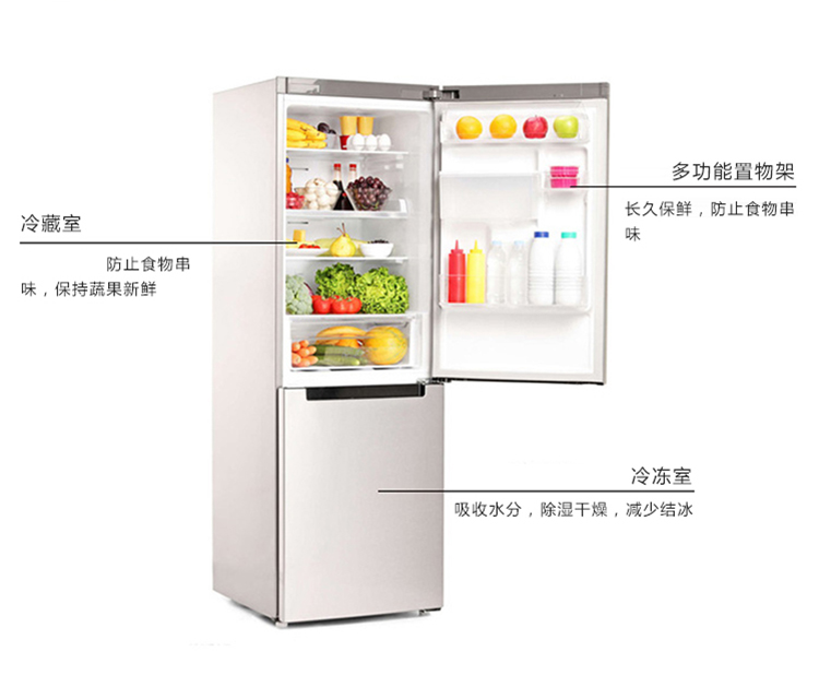 Tủ lạnh khử mùi Ngoài mùi khử mùi tủ lạnh khử mùi nhà trà xanh gói than khử mùi tủ lạnh tạo tác - Trang chủ chất tẩy