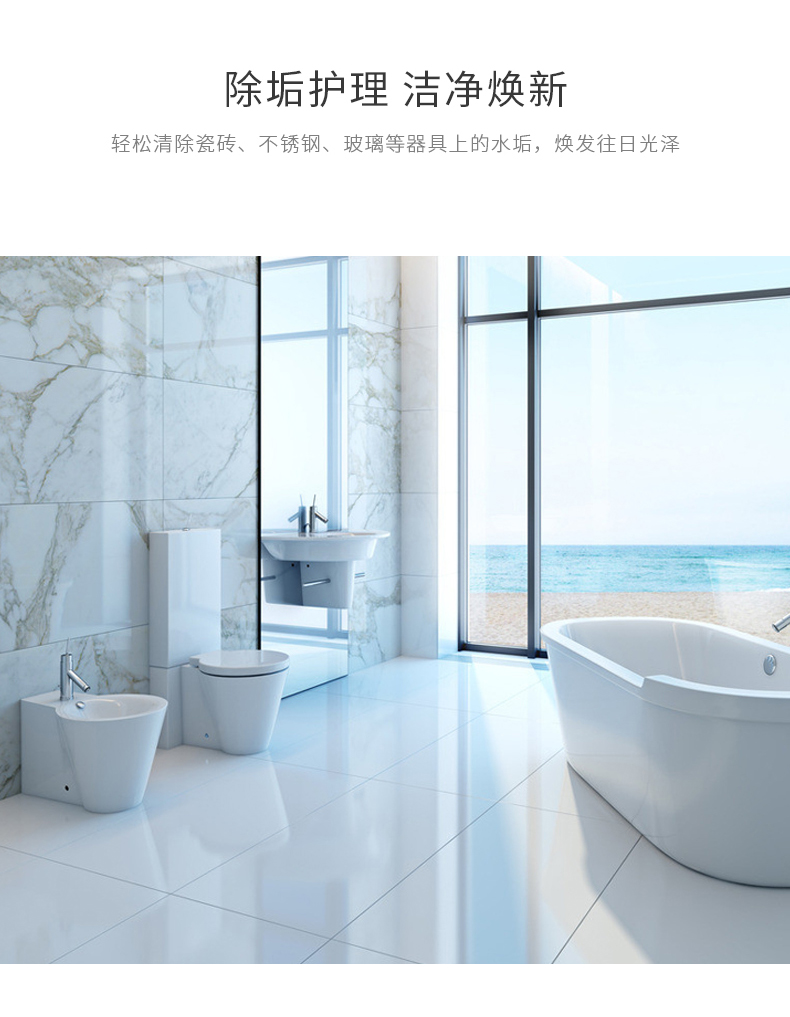Nhật Bản nhập khẩu thép không gỉ sạch hơn phòng tắm quy mô kính rửa vòi rửa nước để khử trùng vết bẩn khử cặn - Trang chủ viên vệ sinh lồng giặt