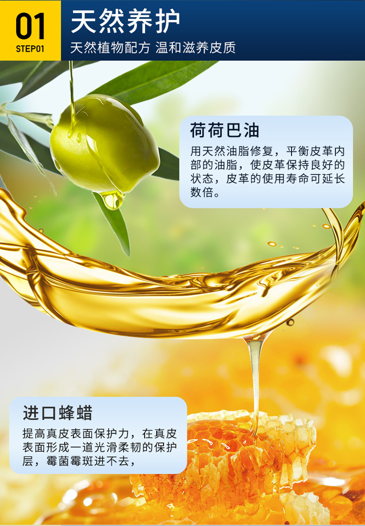 dung dịch dưỡng áo da Đức nhập khẩu chăm sóc da chất lỏng túi da chà sát khử trùng làm sạch bảo trì dầu da sofa da sạch hơn - Nội thất / Chăm sóc da xi đánh túi da