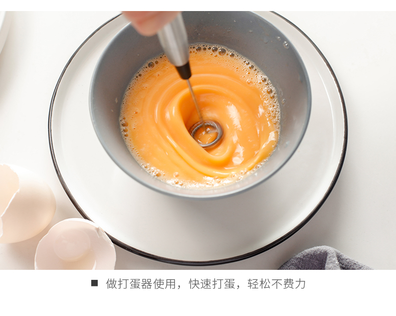 Hộ gia đình Nhật Bản mini điện đập trứng nướng kem cà phê tự động tạo bọt bằng thép không gỉ cầm tay thiết bị vắt sữa - Cà phê phin cafe
