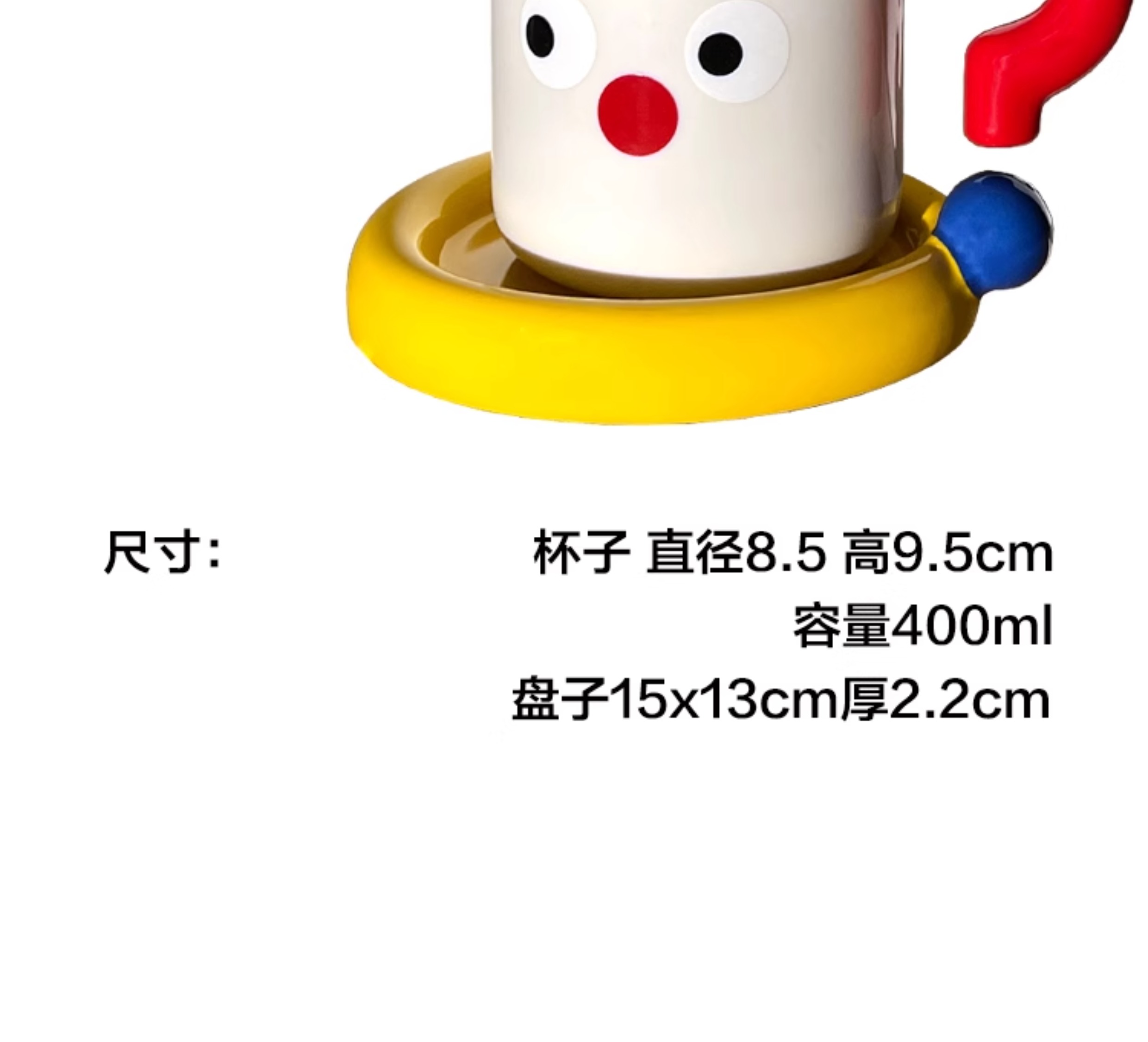 商品详情图