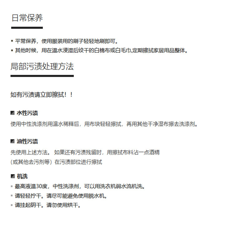790-link retection_16.jpg