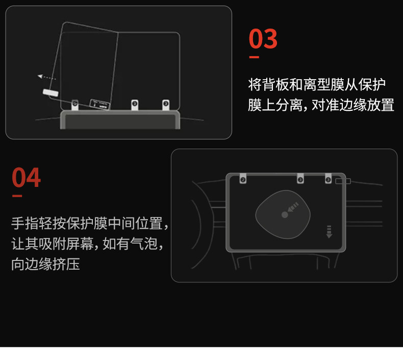790 Details page_13.jpg