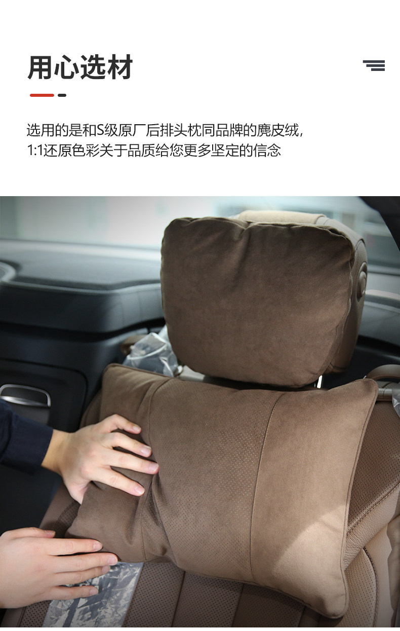 790-Link retection_05.jpg