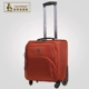 Trường hợp phổ biến xe đẩy Kangaroo trường hợp nam kinh doanh vali nữ 1416/18 inch 20 trường hợp lên máy bay chống nước đa chức năng