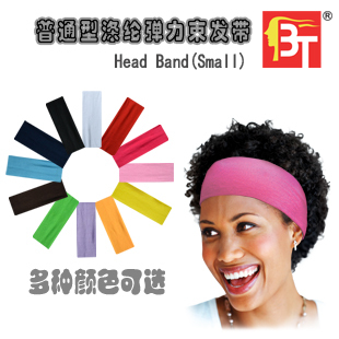 White Multicolored Elastic Bunch Hair with Head Band (Small) Wash Bath Wig makeup Coated Face Film Hair Stirrup