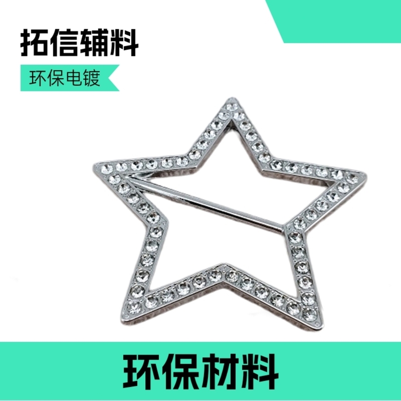 Five-Pointed Star Buckle, Environmentally Friendly and Inspected, Rhinestone Star Buckle, Clothing, Shoe and Hat Decoration Button, Belt Buckle, Waist Belt Buckle Five-Pointed Star Buckle, Environmentally Friendly and Inspected, Rhinestone Star Buckle, Clothing, Shoe and Hat Decoration Button, Belt Buckle, Waist Belt Buckle