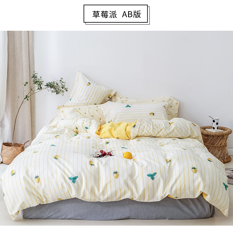 Tùy chỉnh Bắc Âu i net đỏ giường cotton đơn giản bốn mảnh ký túc xá đôi 1,5m1,8 m đơn giản trải giường ba chăn - Bộ đồ giường bốn mảnh bộ drap giường 1m6