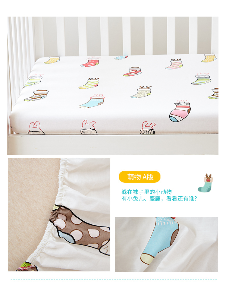 Giường trẻ em 笠 bông hoạt hình đơn mảnh 1,2m1,5 m ký túc xá em bé nệm mỏng trải giường Ga chun Everon