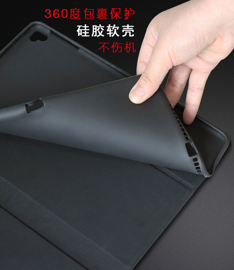 2018 mới Apple iPad pro11 inch bảo vệ 2019 phẳng air10,5 inch iapd vỏ máy tính tình yêu ip mềm vỏ pro10,5 inch i pad silicone iPD tình yêu pie apad - Phụ kiện máy tính bảng bàn phím ipad mini 5