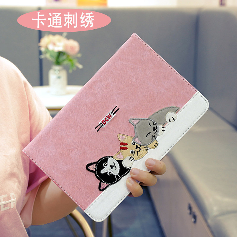 Apply Apple air2 flat 9 7 inch protective shell ipad protective shell A2602 leather cover 10 2 silicone a1893 Love pie 10 Generation 5 anti-fall Pad6 cute Air
