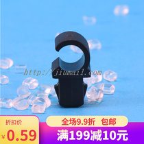 Wire pipe clamp rivet sealing strip plastic fastener nylon rivet plastic connecting piece 111265