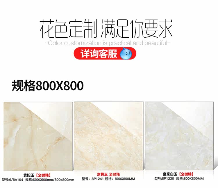 Новые детали page_01.jpg