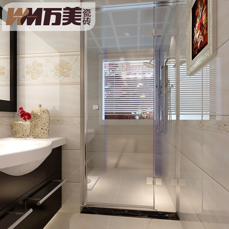 ������ש��ש����שǽש��ש��Ƭ�ײ�