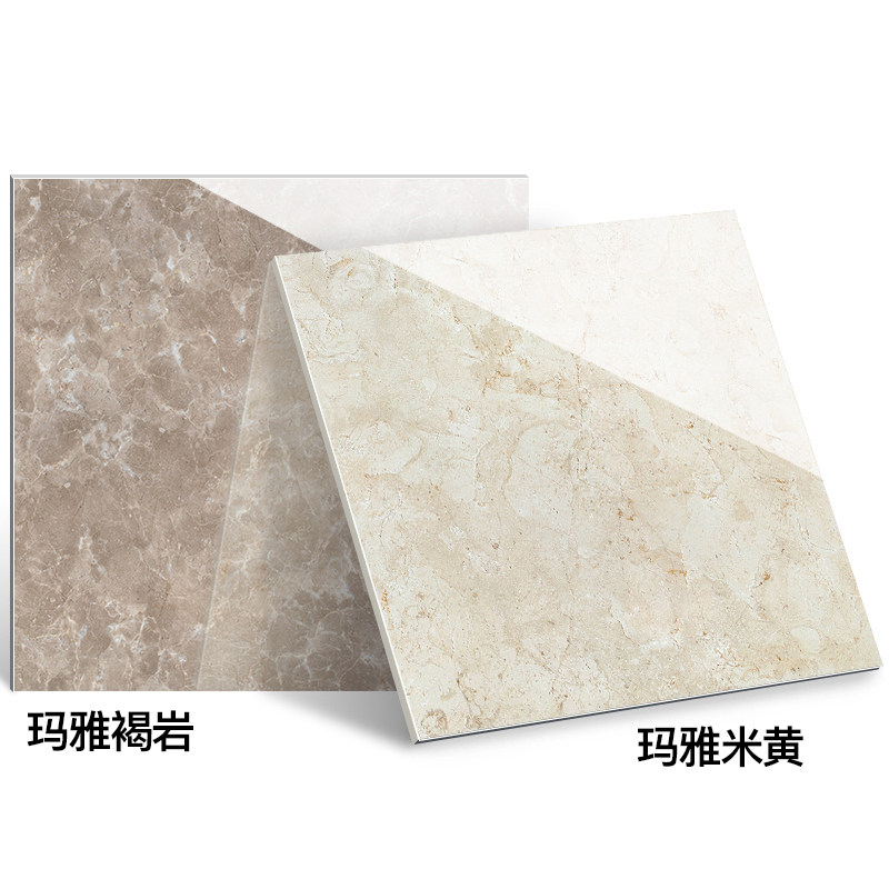 ������Լ��ש8P1269