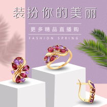 Russia global purchase 585 purple gold ring female pearl 14k color gold fine ring opening ring European and American design