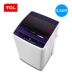 TCL XQB55-1678NS 5,5 kg bánh xe sóng nhỏ tự động máy giặt nhỏ khử nước khô nhà May giặt