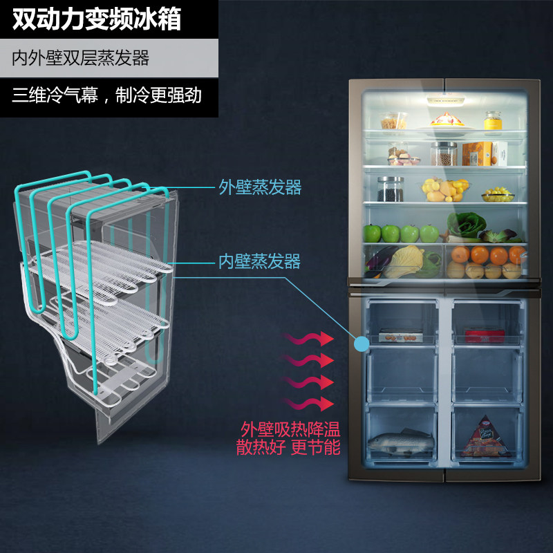 TCL�Կ����ű�Ƶ���Ա���BCD-398KPZ50