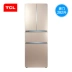 Rã đông thông minh TCL BCD-282KR50 Tủ lạnh nhiều cửa kiểu Pháp Cửa đôi nhỏ chia đôi tủ lạnh mi ni Tủ lạnh