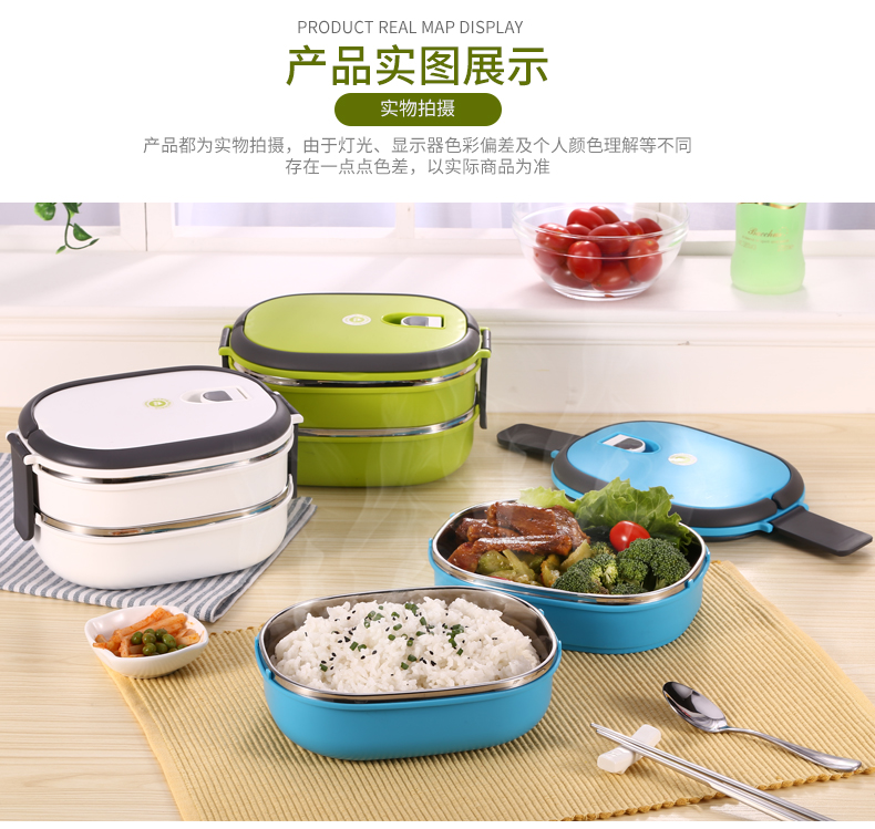 Hộp cơm trưa cách nhiệt bằng thép không gỉ với hộp đựng đồ ăn trưa cho trẻ em cầm tay Hộp đựng đồ ăn trưa cho học sinh 1 lớp - Hộp cơm điện sưởi ấm hộp cơm điện lock&lock ejr226ivy (2 lít)