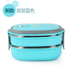 nồi hâm cơm Hộp cơm trưa cách nhiệt bằng thép không gỉ với hộp đựng đồ ăn trưa cho trẻ em cầm tay Hộp đựng đồ ăn trưa cho học sinh 1 lớp - Hộp cơm điện sưởi ấm bình đựng cơm giữ nhiệt